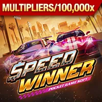 Biểu tượng đổi mới và công nghệ